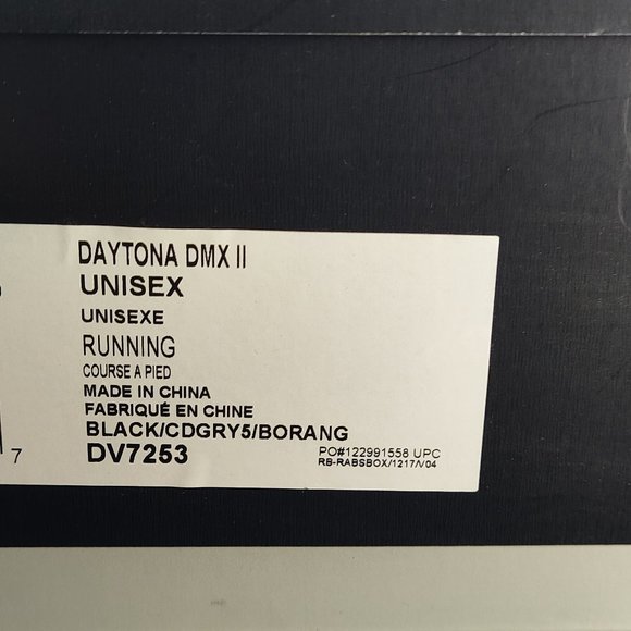 Reebok Daytona DMX II - Picture 8 of 8